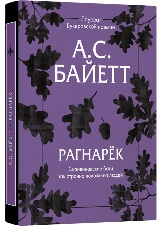 livebooks.ru