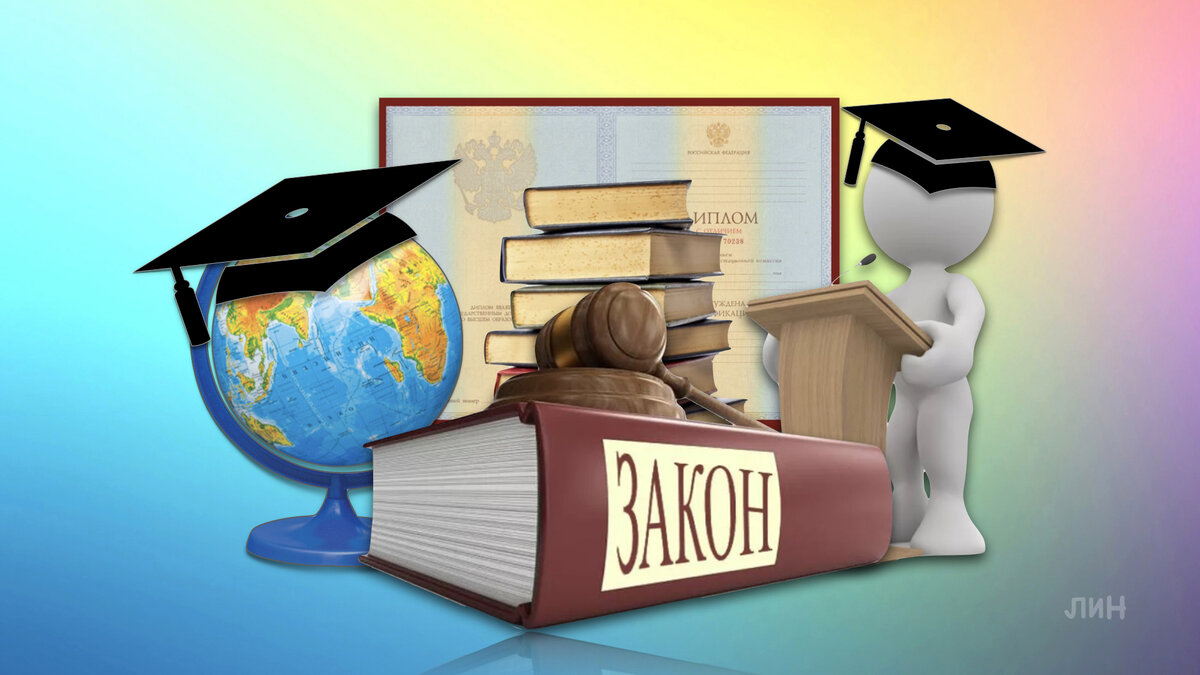 Иллюстрация канала «Право на качество». 