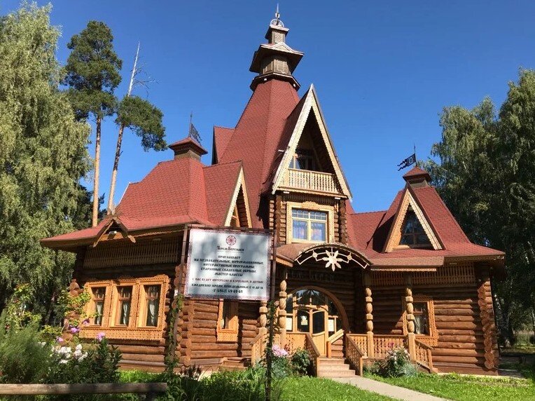 кострома парк берендея. терем в переславле залесском. терем берендея. музей берендея кострома. дом берендея переславль-залесский.