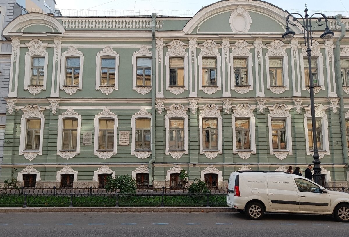 Особняк М.А. Устинова