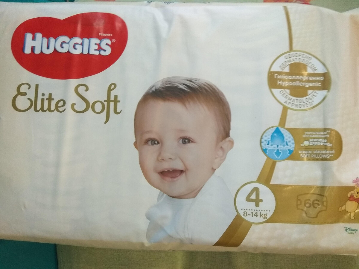 Вторая пачка хаггисов, которой пользуемся сейчас