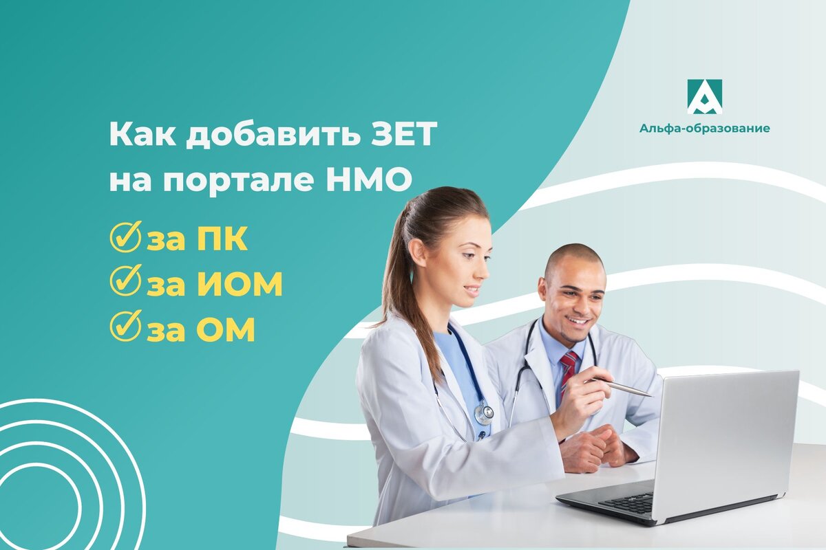 Что такое зет. Что такое зет. Фото зэт. Что такое зет. Что такое зет.