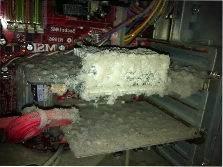 Пыль, пыль и еще раз пыль.