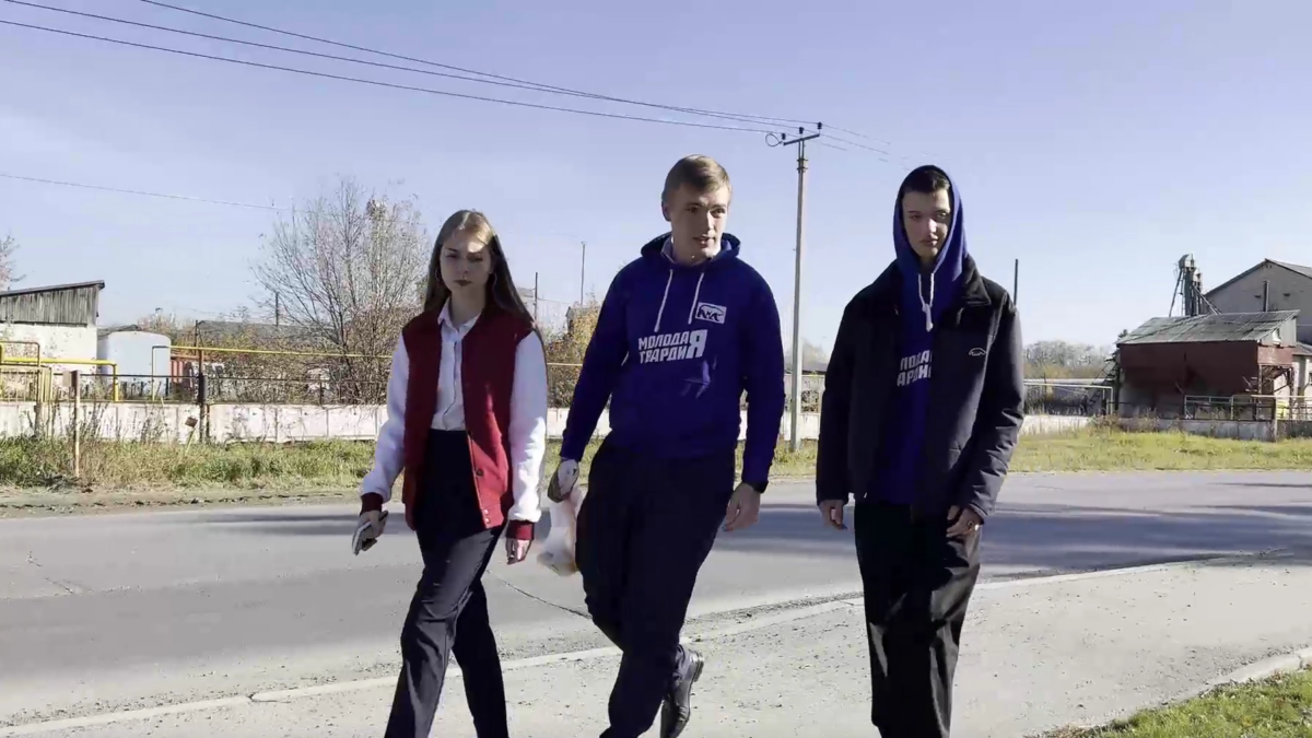    Информационный центр правительства Тюменской области