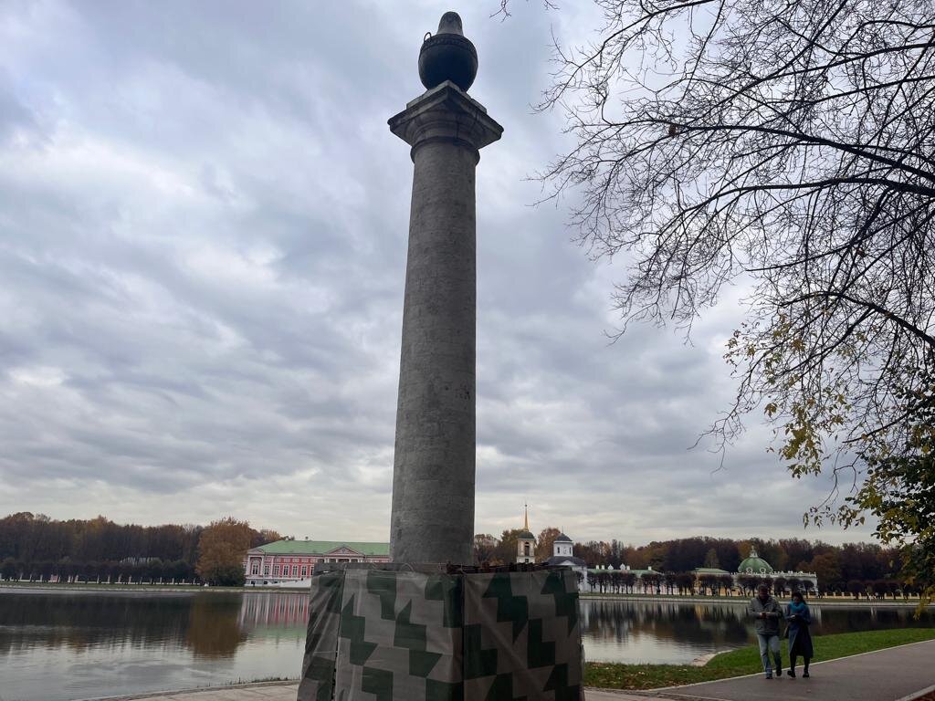 Ростральная колонна.