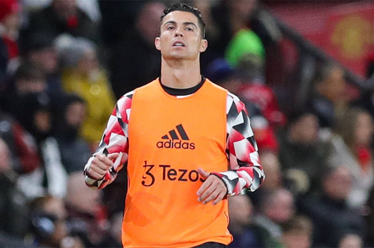    Криштиану Роналду.