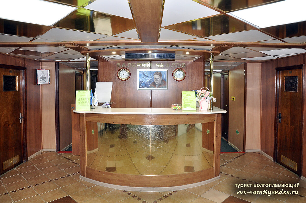 Фото 12.05.2022.