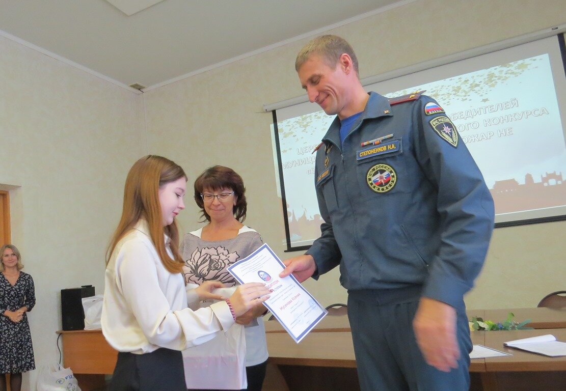 Социальные ролики о пожарной безопасности сняли школьники | Бердск-Онлайн  СМИ | Дзен