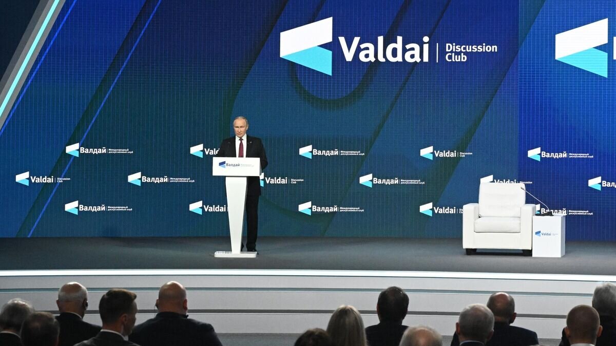    Президент РФ Владимир Путин выступает на заседании XIX Ежегодного заседания Международного дискуссионного клуба "Валдай"© РИА Новости / Сергей Гунеев