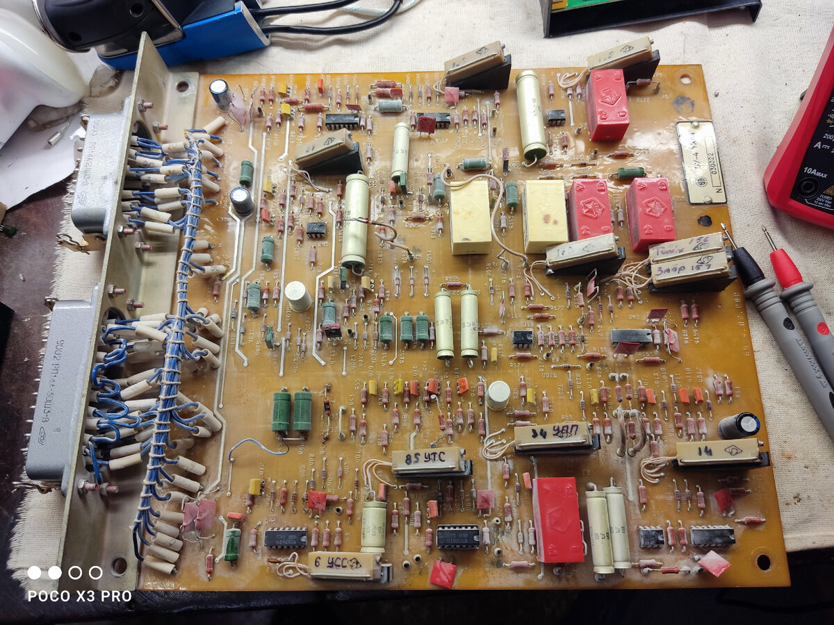 Блок управления БУ-4 собственной персоной)))