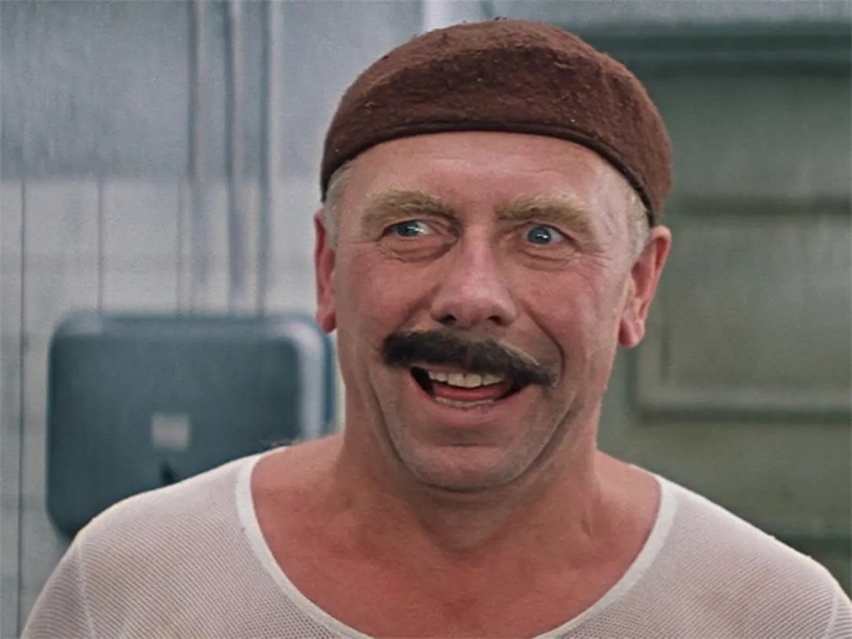 Источник изображения: кадр из фильма «Бриллиантовая рука». Анатолий Папанов.