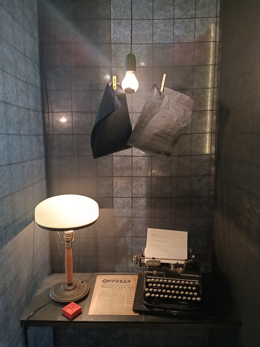   Сергей СЕЛЕДКИН