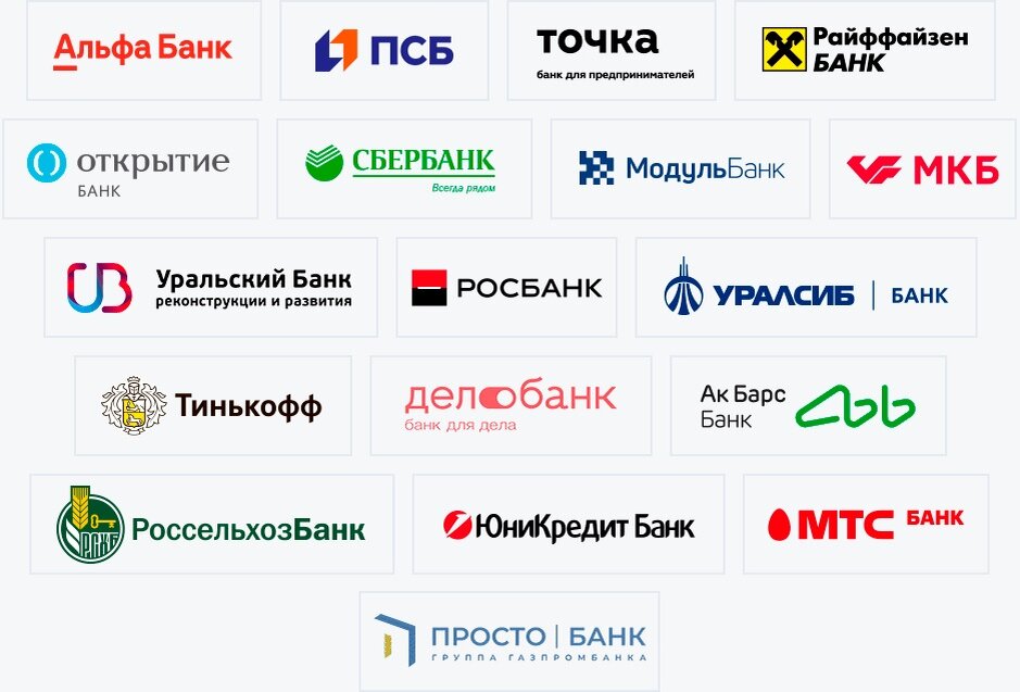 Карта мир почта банк где снять деньги без комиссии