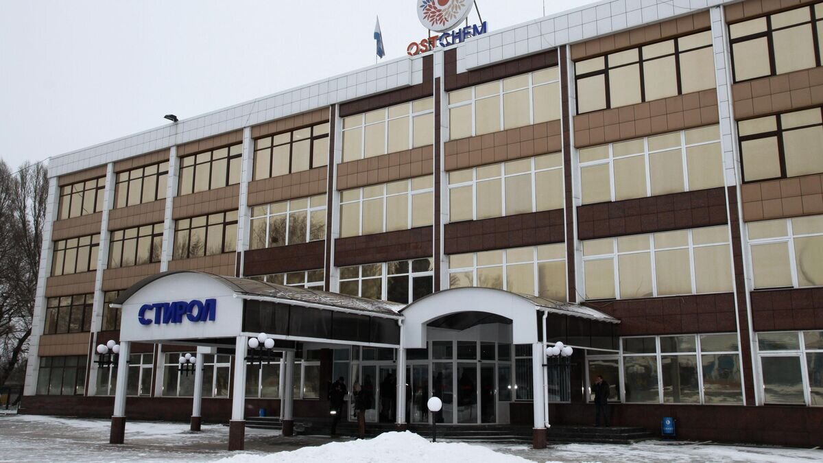 Стирол завод горловка площадь. Стирол завод. Стирол завод. Завод стирол донецк. Стирол завод.