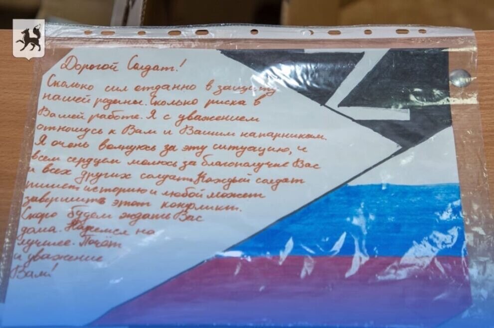    В Салехарде готовят к отправке крупную партию гуманитарного груза для мобилизованных