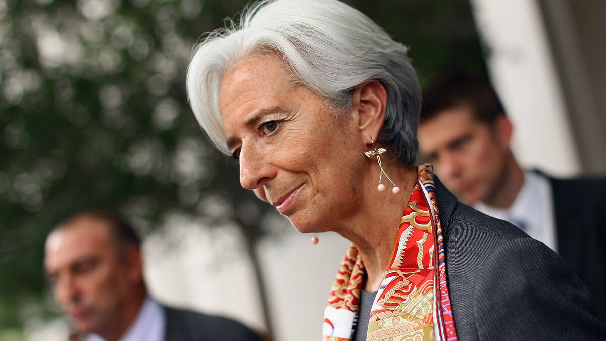    Кристин Лагард© РИА Новости