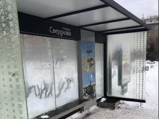     Фото: Кирилл Кудряшов, 2ГИС