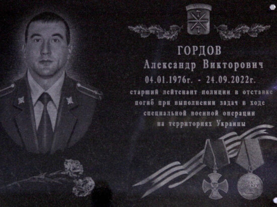     фото: УМВД по Тульской области.