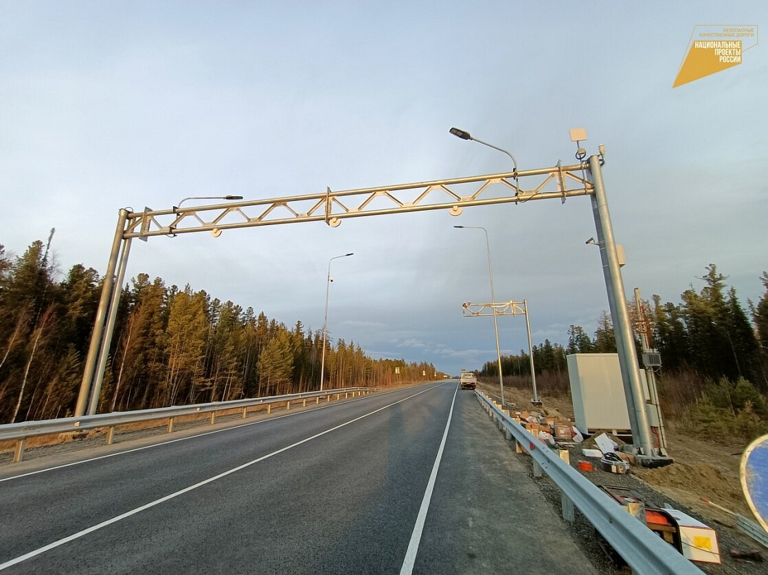    Работы по установке пунктов весогабаритного контроля в Югре вышли на финишную прямую