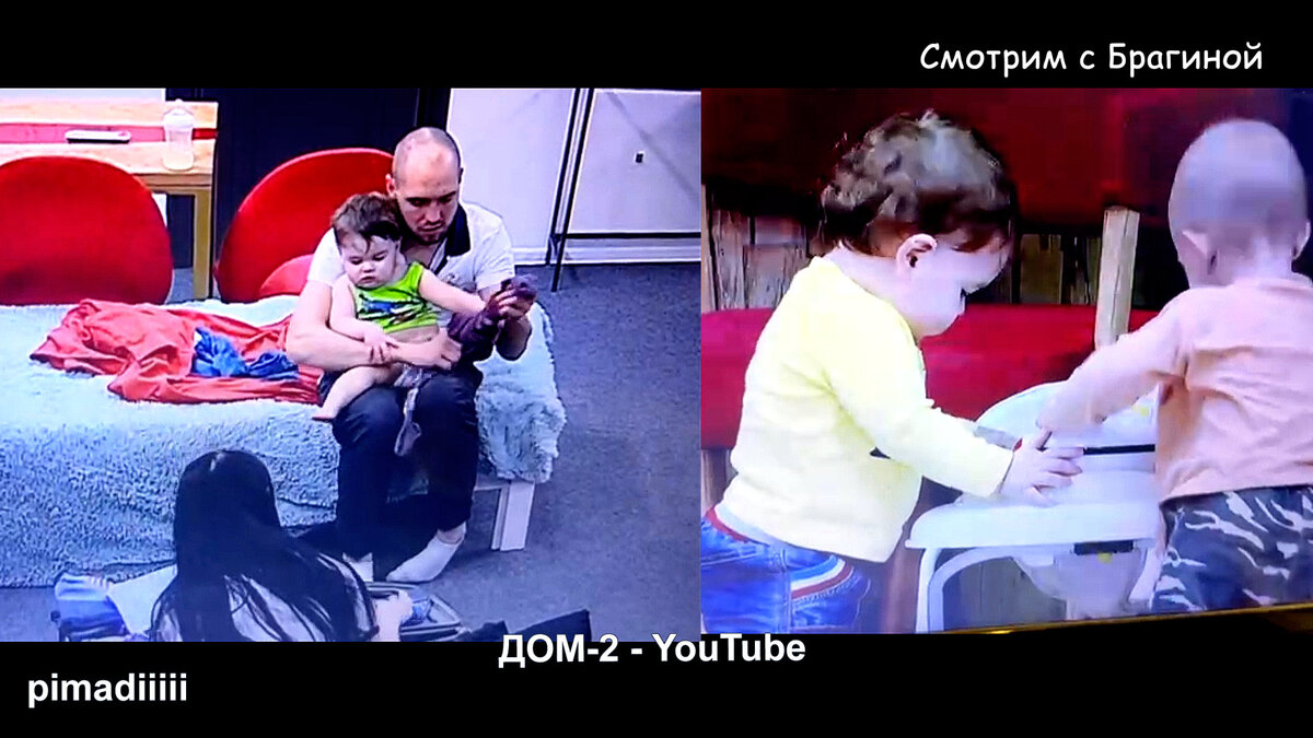 Матвей, сын Марии и Димы уже на проекте, кадр будущего эфира