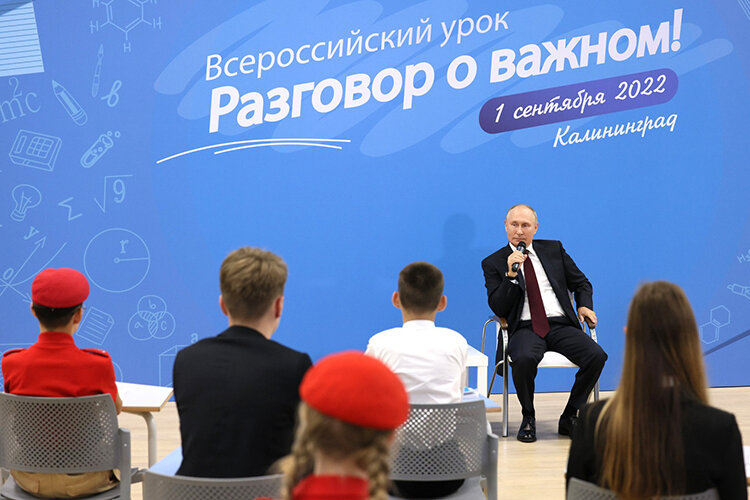 «Возможно, для колледжей будет своя линейка, как для школ есть программа «Разговоры о важном». Сейчас идет процесс насыщения курса контентом, обнаружение важнейших тем. Думаю, это важный момент для обновления общественного сознания» Фото: kremlin.ru