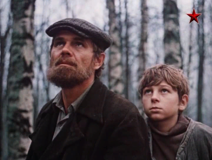 Фотография из интернета