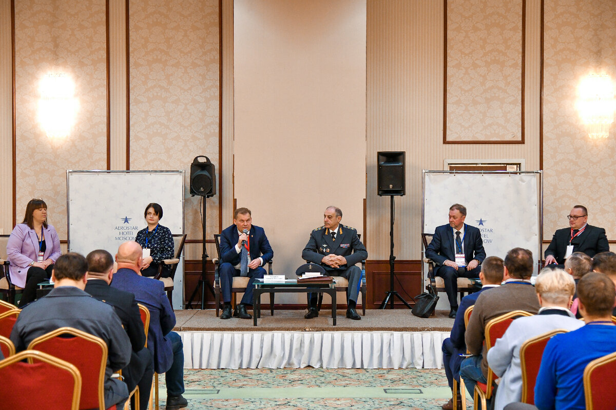 Открытие конференции