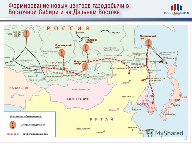 Восточная сибирь газ. Дальний Восток месторождения нефти и газа. Карта месторождений нефти Восточной Сибири. Месторождение нефть Дальний Восток карта. Центры газодобычи в России.