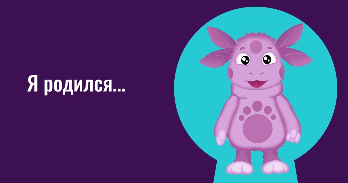 Чё, сильно няшно? А пофиг, я так хочу :)