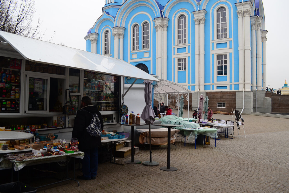фото © канал «Немного тревела»