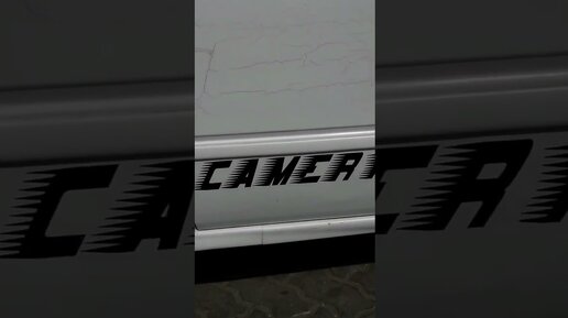 Ходос авто адрес