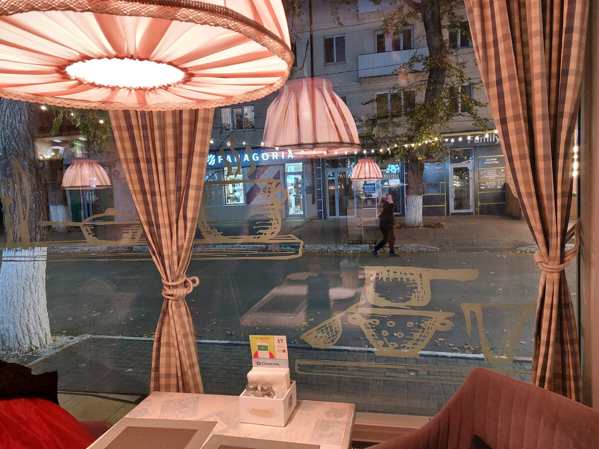 Фото автора Кафе Сицилия