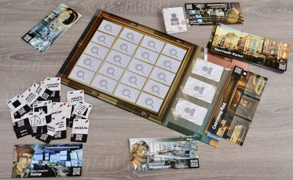 Фото с сайта www.mosigra