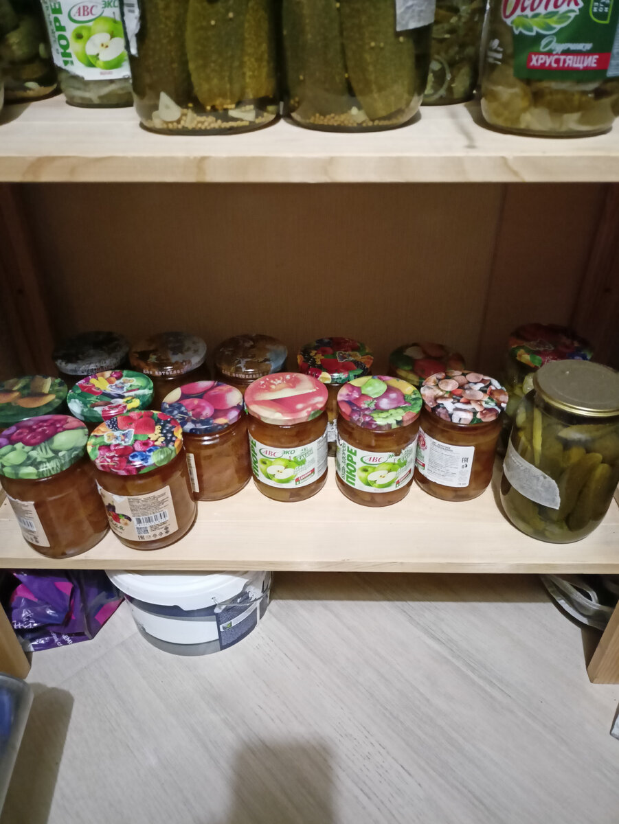 Мои баночки.