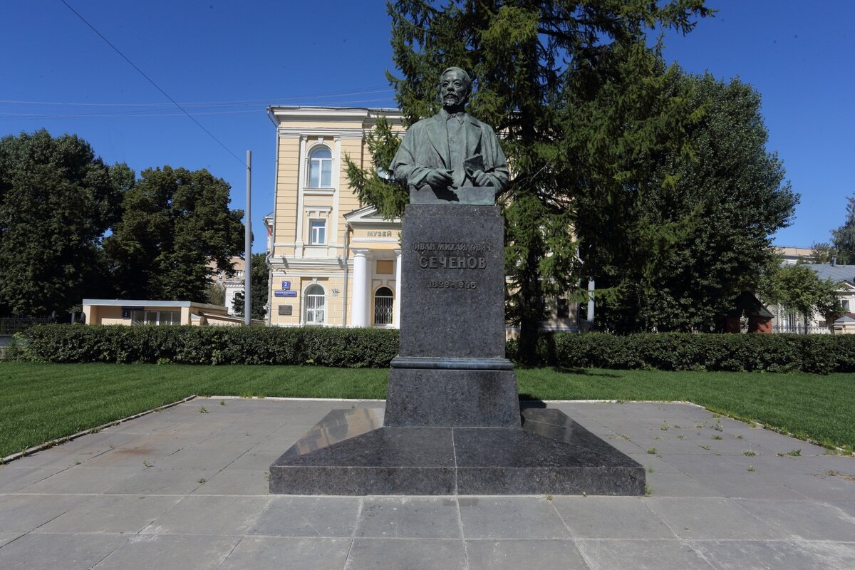 Иван Михайлович Сеченов село Сеченово Нижегородской памятник