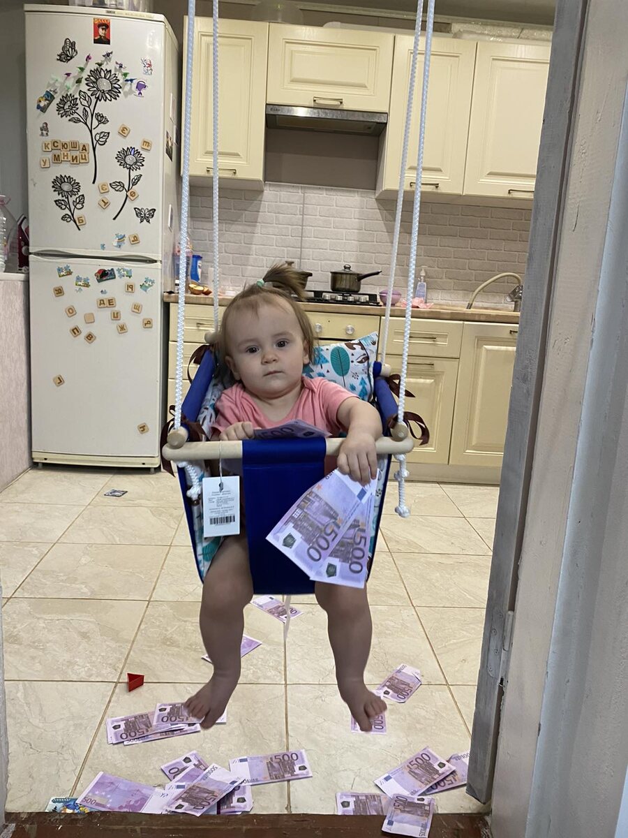 Сегодняшнее фото. Богатая невеста)))