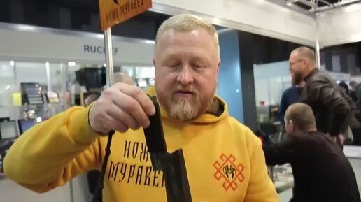 Нож Сталкер/Ножевая мастерская Муравей! Мастерская по изготовлению ...