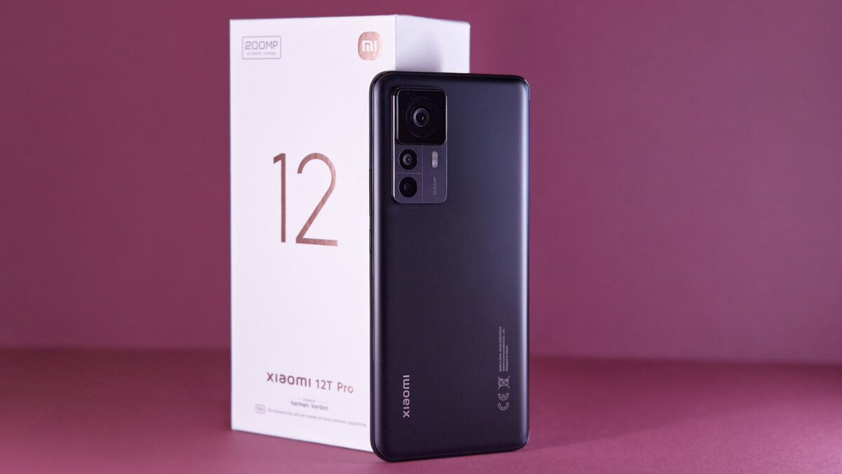 Xiaomi mi 12 ultra pro. Xiaomi 12 pro. смартфон с самой крутой камерой 2022. Xiaomi смартфон xiaomi 12 pro. Xiaomi 12t.