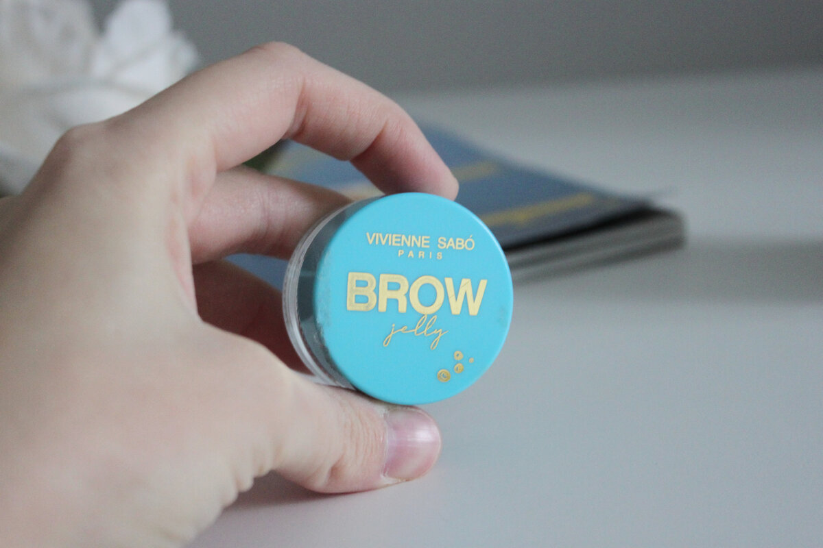 Желе для бровей Vivienne Sabo Brow Jelly.