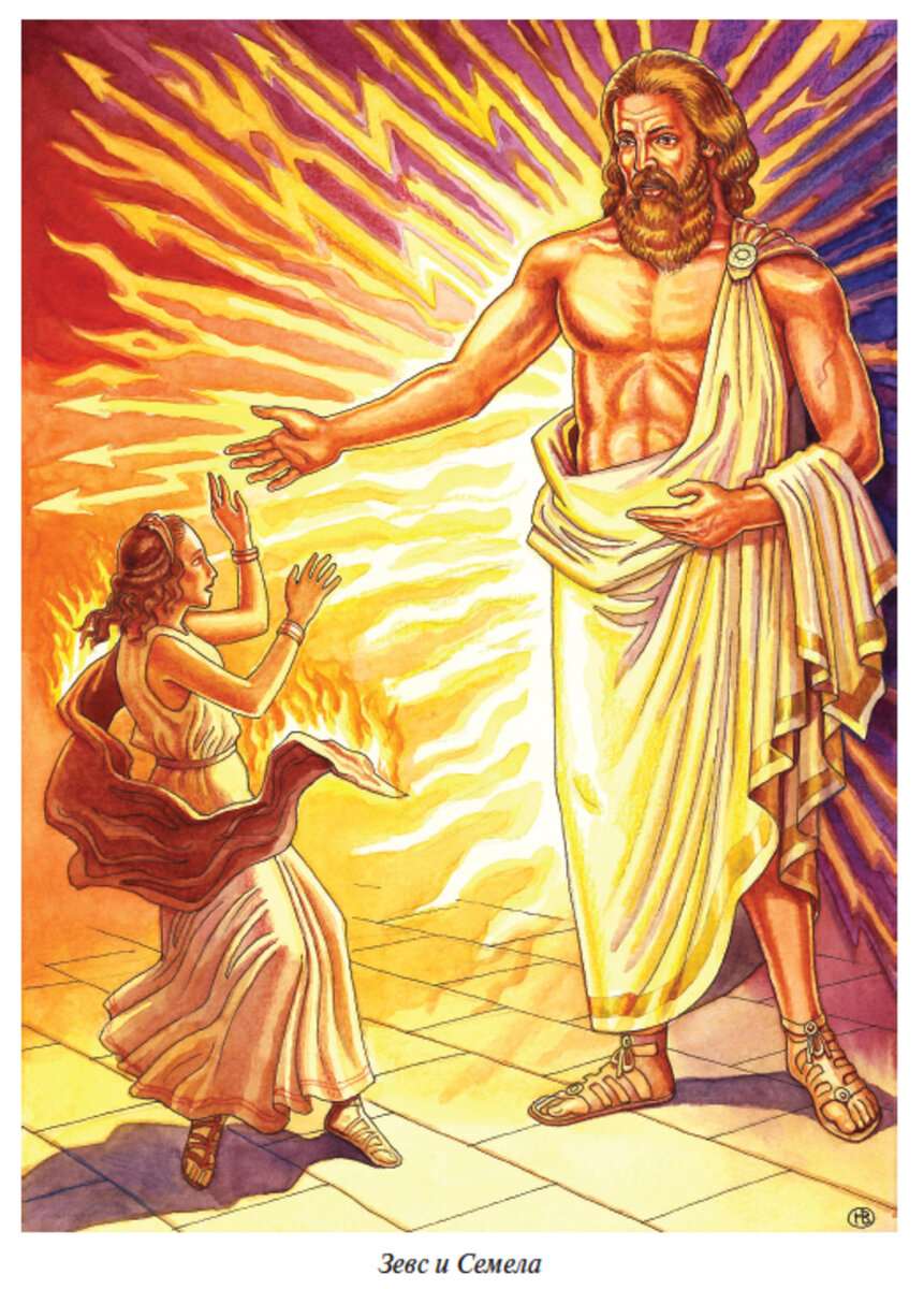 "Загадка Сфинкса". Глава третья. КАДМ  И  ГАРМОНИЯ