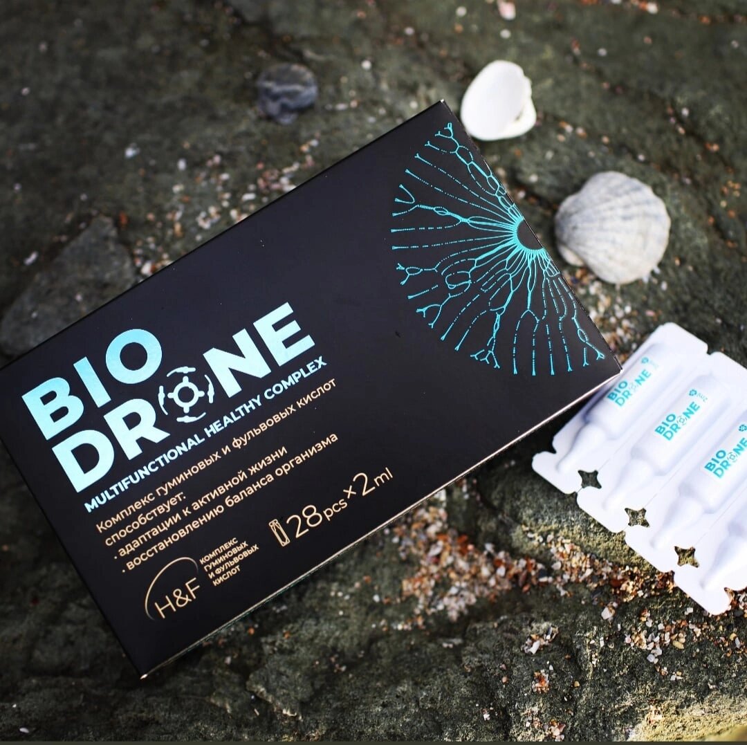 🔥БИОДРОН💣🔥Почему его так быстро сметают с полок магазина??? 🧪Ребята, да всё просто! Это уникальный продукт компании, который вышел как нельзя вовремя.. Читаем внимательно 👇👩‍⚕# BioDron-это адаптоген. Он помогает нашему организму оптимально функционировать в активных условиях. 👌Это 100%натуральный комплекс. Содержит 74 органических минерала, 28,аминокислот, 10 витаминов. ✔️натуральные гуминовые и фульвовые кислоты созданные самой природой, имеют силу антибиотиков при борьбе с бактериальными инфекциями, не подавляя хорошие бактерии;✔️выводят из организма токсинов, тяжёлые металлы и свободные радикалы, по простому имеют офигенный детокс эффект, при этом восстанавливая повреждённые клетки;✔️убивает вирусы наповал, по-этому могут применяться как доп средство при ОРВИ;✔️улучшают биодоступность других нутрицевтиков;✔️повышает количество полезных бактерий в кишечнике;✔️является природным био регулятором, то есть убирает излишки(билирубина, мочевины, токсинов, холестерина и тд) и увеличивают то, чего не хватает (микроиэлементы, витамины, полезные бактерии)👍;✔️нормализует гормональный фон;✔️снижает проявление аллергических реакций;✔️помогает при головных болях и мигренях;✔️активизирует метаболизм;✔️восстанавливает слизистые;✔️улучшает метаболизм печени;✔️ощелачивает организм;✔️отлично себя показали при употреблении беременными с сильным токсикозом;✔️значительно снижают вред химии и лучевой терапии при онкозаболеваниях;1 упаковка (на 28 дней) -2050₽ или 73₽ в день ДЛЯ ВАШЕГО ЗДОРОВЬЯ 👌👌💌Для заказа и подробной информации пишите в лс. Всё расскажу🧚‍♀️... #адаптогены#биодрон#гуминовыекислоты#фульвовыекислоты#иммунитет#здоровье#biodrone#nl#nlinternational
