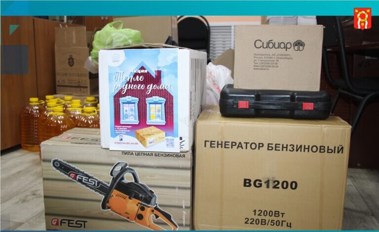    Наталья Ларионова из Александровки передала бойцам генератор, газовую плиту и бензопилу Кристина Просвиркина