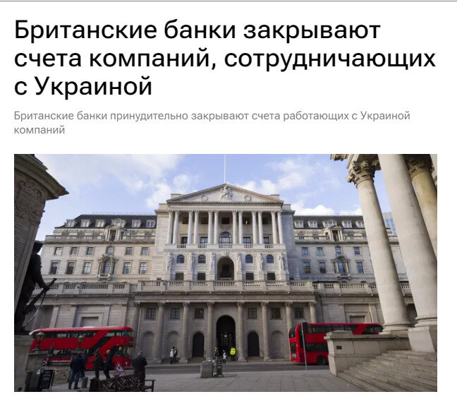 Ссылка выше.