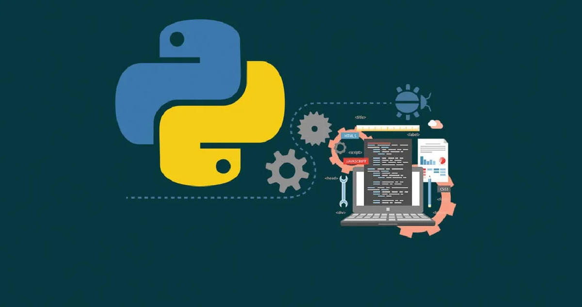 Язык программирования Python