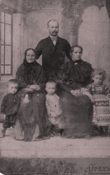 Семейной фото, 1902 г.