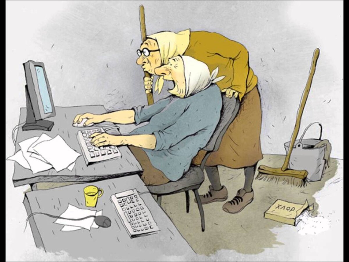 Картинка взята с сайта https://poembook.ru