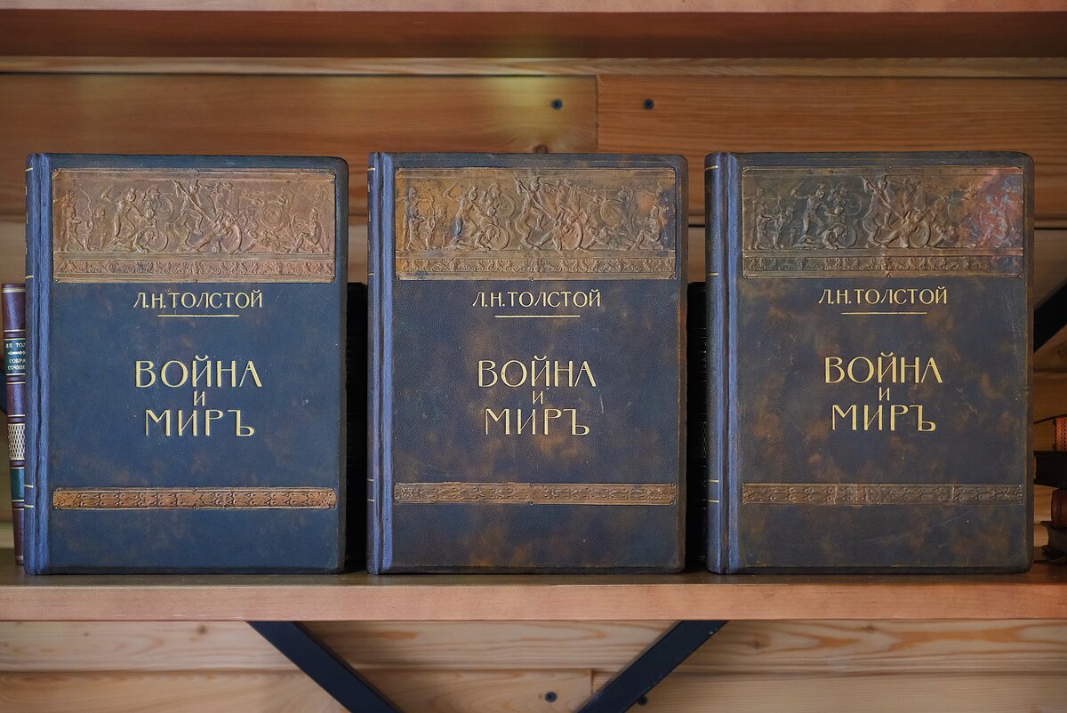 Фотографии книг после реставрации