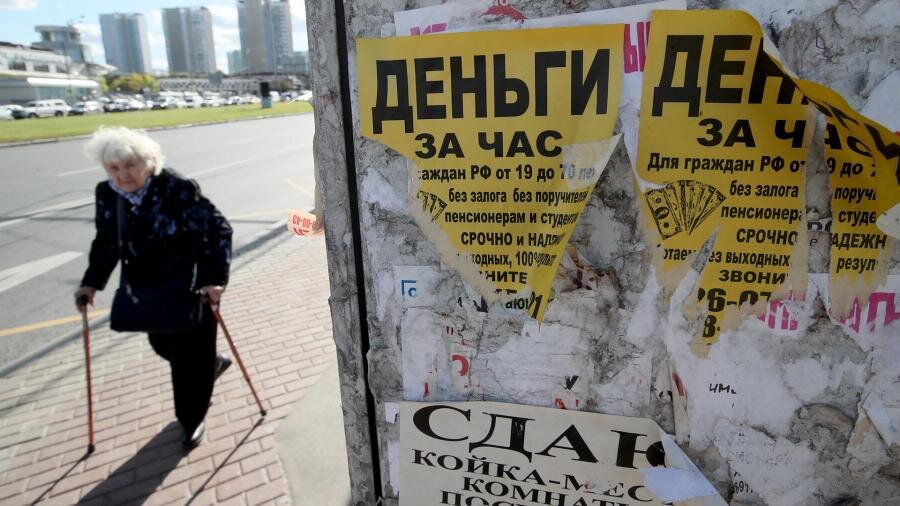 http://cdn.iz.ru/sites/default/files/styles/900x506/public/article-2018-10/KAZ_3698.JPG.jpg?itok=DelqRBLR