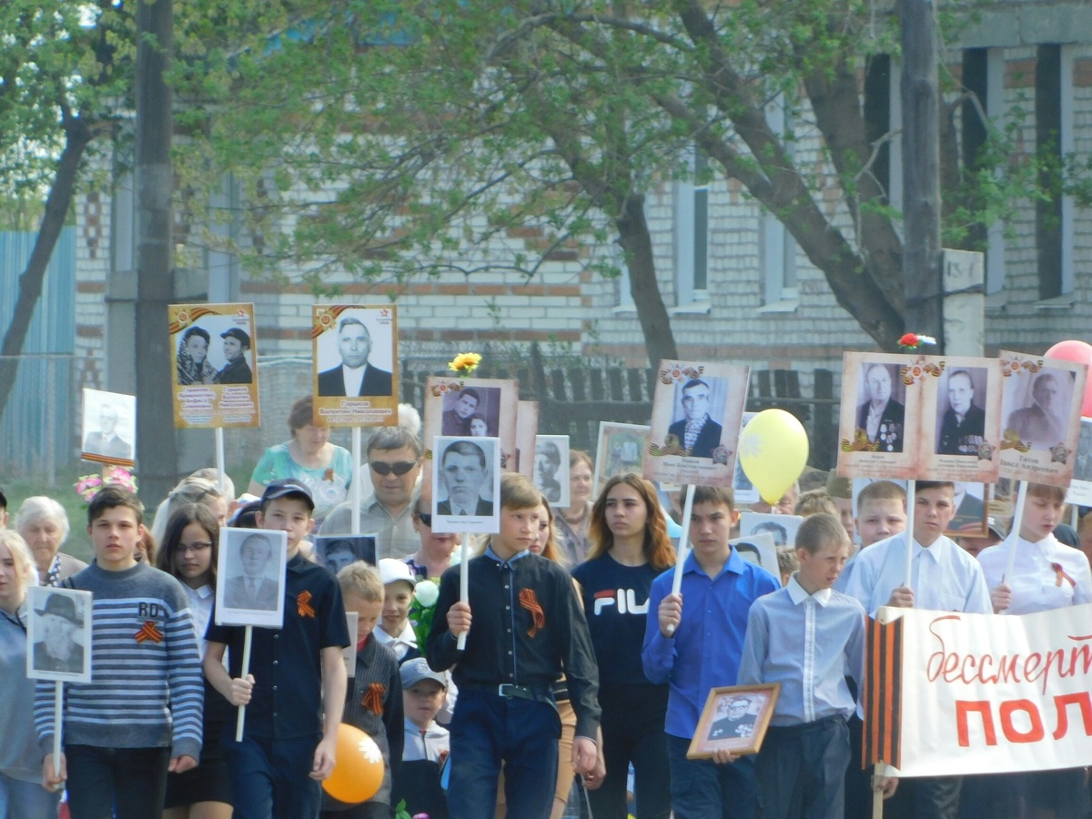 Бессмертный полк в с.Белоярское, Щучанский район, Курганская область