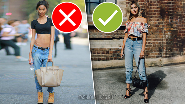 5 снова модных вещей, которые вы, скорее всего, носите неправильно